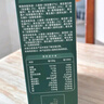 禾泱泱有機嬰幼兒高鈣泡芙條原味32g 寶寶嬰兒零食 稻鴨原生低敏6月+ 曬單實(shí)拍圖