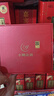 綠林（GREENER）內六角扳手家用套裝平頭折疊式內六角螺絲刀公制公路車(chē)工具8件套 曬單實(shí)拍圖