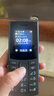 NOKIA新105 4G 全網(wǎng)通移動(dòng)聯(lián)通電信 老人老年按鍵直板學(xué)生兒童備用戒網(wǎng)手機 雙卡雙待  黑色 曬單實(shí)拍圖