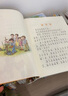 金波四季童話(huà) 金波四季美文 金波四季橋梁書(shū)兒歌 花瓣兒魚(yú)樹(shù)和喜鵲等彩圖注音版美繪自選  兒童文學(xué)小學(xué)生一二年級課外閱讀書(shū)籍 長(cháng)江少年兒童出版社 新華正版 金波四季童話(huà)注音版全套4冊 曬單實(shí)拍圖