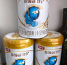 伊利金領(lǐng)冠珍護(hù)三代OPO A2β-酪蛋白奶粉2段6-12月280g+130g新客禮盒 曬單實(shí)拍圖