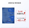 協(xié)和維生素e乳100ml*3乳液乳膏面霜身體乳護手霜擦臉四季補水保濕清爽 曬單實(shí)拍圖