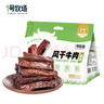 1號牧場(chǎng) 風(fēng)干牛肉散稱(chēng)約400g 原味 稍軟 肉干肉脯 休閑零食 曬單實(shí)拍圖