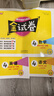2025新 鐘書(shū)金牌 金試卷一二三四五六年級七八九年級上下冊語(yǔ)文數學(xué)英語(yǔ)123456789年級上下冊第一學(xué)期/第二學(xué)期上海滬教版教材配套教輔中學(xué)分層訓練單元測試易錯專(zhuān)項期中期末卷 4年級上冊---（語(yǔ) 曬單實(shí)拍圖