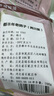 都豐年老鴿子700g(共2只）老鴿子煲湯食材冷凍生鮮鴿子滋補禮品 曬單實(shí)拍圖