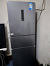 美的（Midea）三門249家用電冰箱小型三開門風(fēng)冷無霜變頻一級能效多門宿舍租房以舊換新MR-249WTPE【國家補(bǔ)貼】 曬單實(shí)拍圖