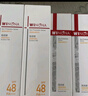 薇諾娜林高遠同款清透防曬乳50gSPF48PA防曬霜隔離護膚品 曬單實(shí)拍圖