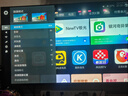 飛利浦（PHILIPS）55英寸4K超高清智慧全面屏 高頻調光護眼 遠場(chǎng)AI語(yǔ)音智能液晶平板電視機55PUF7590/T3國家補貼15% 曬單實(shí)拍圖