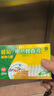 欖菊電蚊香液驅蚊液非無(wú)毒家用無(wú)香型滅蚊器電熱驅蚊水補充裝 【推薦】6瓶補充液（無(wú)香無(wú)味） 蚊香液 曬單實(shí)拍圖