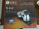 金鑲玉功夫茶具整套裝帶茶盤(pán)一體式陶瓷汝窯泡茶自動(dòng)上水電熱水壺 連余 曬單實(shí)拍圖