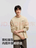 森馬（Semir）長(zhǎng)袖T恤男美式復(fù)古印花打底衫春季內(nèi)搭寬松針織上衣刺繡潮流 淺駝50001 L 曬單實(shí)拍圖