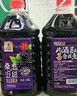 百伯利 正宗桑葚酒11度微醺桑葚鮮果原汁發(fā)酵甜型果酒2.5L*2桶 曬單實(shí)拍圖