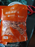 小海故事 磷蝦米 去頭磷蝦米凈含量250g/袋磷蝦干 源頭直發(fā)連云港海產(chǎn) 曬單實(shí)拍圖