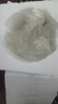 仿搪瓷水杯復古懷舊搪瓷杯經(jīng)典帶蓋茶缸陶瓷馬克杯辦公室個(gè)人杯 【450ML加厚款】全村的希望 曬單實(shí)拍圖