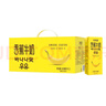 華西新希望風(fēng)味香蕉牛奶200mlx12盒整箱 營(yíng)養早餐奶 中秋送禮盒裝 曬單實(shí)拍圖
