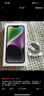 Apple/蘋果 iPhone 14 (A2884) 128GB 星光色 支持移動(dòng)聯(lián)通電信5G 雙卡雙待手機(jī) 曬單實(shí)拍圖