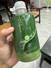 喜茶羽衣甘藍青瓜復合果蔬汁飲料330mL*12 330mL*12瓶 曬單實(shí)拍圖