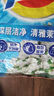 汰漬潔凈透亮洗衣粉茉莉香10斤裝 強效去漬 大袋批發(fā)非皂粉家庭裝 曬單實(shí)拍圖