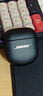 Bose【王鶴棣同款】QuietComfort 消噪耳塞 真無(wú)線(xiàn)藍牙耳機主動(dòng)降噪 大鯊4代 大鯊3代 小鯊2代音場(chǎng)調教 大鯊四代-經(jīng)典黑 曬單實(shí)拍圖