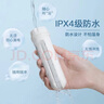 多利科沖洗器私處清洗肛門(mén)會(huì )陰洗屁屁神器病人痔瘡清洗孕婦嬰兒護理 曬單實(shí)拍圖