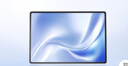HUAWEI MatePad Air 12英寸 2025 華為平板電腦 鴻蒙AI 2.8K高刷超清全面屏 WIFI 12GB+256GB 櫻語(yǔ)粉 曬單實(shí)拍圖