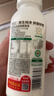 悅鮮活有機鮮牛奶  260ml*5瓶 巴氏殺菌乳 生鮮 低溫奶 曬單實(shí)拍圖