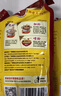 螺霸王螺螄粉原味香螺濃湯300g*3袋柳州特產(chǎn)速食螺獅粉米粉米線 曬單實(shí)拍圖