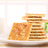 好吃點(diǎn)香脆杏仁餅800g餅干禮盒 中秋節企業(yè)采購親友送禮 宿舍休閑零食 曬單實(shí)拍圖