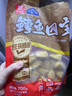 鼎味泰 鱈魚(yú)四寶 700g 鱈魚(yú)四寶 700g 曬單實(shí)拍圖