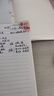 得力（deli）三角夾邊角夾 彩色文件試卷資料夾塑料長(cháng)尾夾票夾學(xué)生書(shū)夾子收納整理神器辦公用品票據夾 半透明4色12只-夾紙30張 TP530 曬單實(shí)拍圖