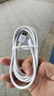 羅馬仕Type-C數(shù)據(jù)線6A超級快充100W/88W/66W華為榮耀USB充電線適用小米安卓手機(jī)平板Pura70/Mate70/60/50 曬單實(shí)拍圖