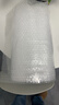 得力（deli）加厚氣泡膜50米*40CM包裝膜纏繞膜氣泡墊防震泡沫快遞搬運打包 曬單實(shí)拍圖