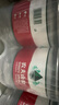 農夫山泉 飲用水 飲用天然水5L*4桶 整箱裝 桶裝水隨機包裝 曬單實(shí)拍圖