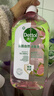滴露（Dettol）香氛自然衣物消毒液紫外線級(jí)殺菌48H留香洗衣除臭兒童可用1000ml 曬單實(shí)拍圖