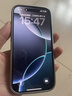 Apple 蘋(píng)果 iPhone 16系列/16e/Pro/ProMax/Plus 二手手機 顏色內存參考質(zhì)檢報告 蘋(píng)果 iPhone 16 Pro 曬單實(shí)拍圖
