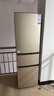 海爾（Haier）冰箱三開(kāi)門(mén)家用大容量冷藏冷凍凈味保鮮智能節能直冷風(fēng)冷無(wú)霜小型租房219升三門(mén)電冰箱 【金榜熱銷(xiāo)】219升直冷節能2級丨銷(xiāo)冠款 曬單實(shí)拍圖