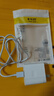 AMKE適配OPPO充電器KY80W65W100W超級閃充套裝真我一加FindX手機快充頭reno13ace原裝數據線(xiàn)type-c 【原充正品】KY100W快充頭+1.0米快充線(xiàn) 曬單實(shí)拍圖