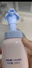 紅色小象小學(xué)潔面泡100ml 兒童寶寶溫和清潔洗面奶可卸防曬舒緩青少年 曬單實(shí)拍圖
