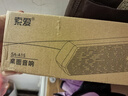 索愛（soaiy）A15長條電腦音響家用多媒體雙頻雙聲道臺式機桌面小音箱游戲低音炮送禮禮物 炫酷黑 有線版 曬單實拍圖