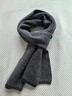 恒源祥圍巾男士秋冬季純羊毛保暖圍脖生日禮物送老公爸爸圣誕節禮盒裝 曬單實(shí)拍圖