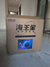 華碩ROG全家桶Ultra7 265KF/RTX5080顯卡黑神話(huà)悟空電競游戲臺式組裝電腦AI主機整機DIY組裝機 265KF+RTX5080丨配置三 曬單實(shí)拍圖