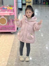 G.DUCKKIDS小黃鴨女童羽絨服中長款冬季2025新款兒童白鴨絨外套女寶寶冬裝 暗粉 90 建議80-90cm1歲半-2歲 曬單實拍圖