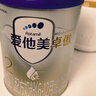 愛(ài)他美（Aptamil）卓傲較大嬰兒配方奶粉2段（6—12月齡）800g*1罐  愛(ài)他美卓傲 曬單實(shí)拍圖
