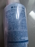 滿婷清滿海鹽控油祛痘潔面乳180ml氨基酸洗面奶男女通用深層清潔 海鹽潔面180ml 曬單實(shí)拍圖