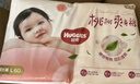 好奇（Huggies）鉑金裝小桃褲紙尿褲NB84片(5kg以下)尿不濕【透爽散熱】 曬單實(shí)拍圖
