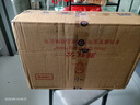 周欽公中華老字號流亭豬蹄熟食禮盒鑫復(fù)盛醬鹵豬蹄2400g中秋送禮禮品 曬單實拍圖