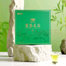 宜茶毛尖綠茶葉2025年新茶明前高檔禮盒送長輩禮物192g宜昌三峽特產(chǎn) 曬單實(shí)拍圖