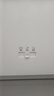 海爾（Haier）出品冰箱雙系統雙循環(huán)四開(kāi)門(mén)十字門(mén)575家用變頻一級能效風(fēng)冷無(wú)霜家電超大容量Leader系列國家補貼 新品首發(fā)+全域全凈系統+超大保濕抽屜+冷藏三檔變溫 曬單實(shí)拍圖