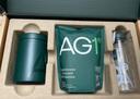 Athletic Greens新升級新西蘭AG1小綠粉多合一基底營(yíng)養維生素益生菌送禮禮品禮盒 新升級90天袋裝禮盒 曬單實(shí)拍圖