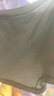 蕉內(nèi)小特護(hù)301C兒童內(nèi)褲A類男女童平三角7A抗菌棉襠透氣親膚高彈3件裝 曬單實(shí)拍圖